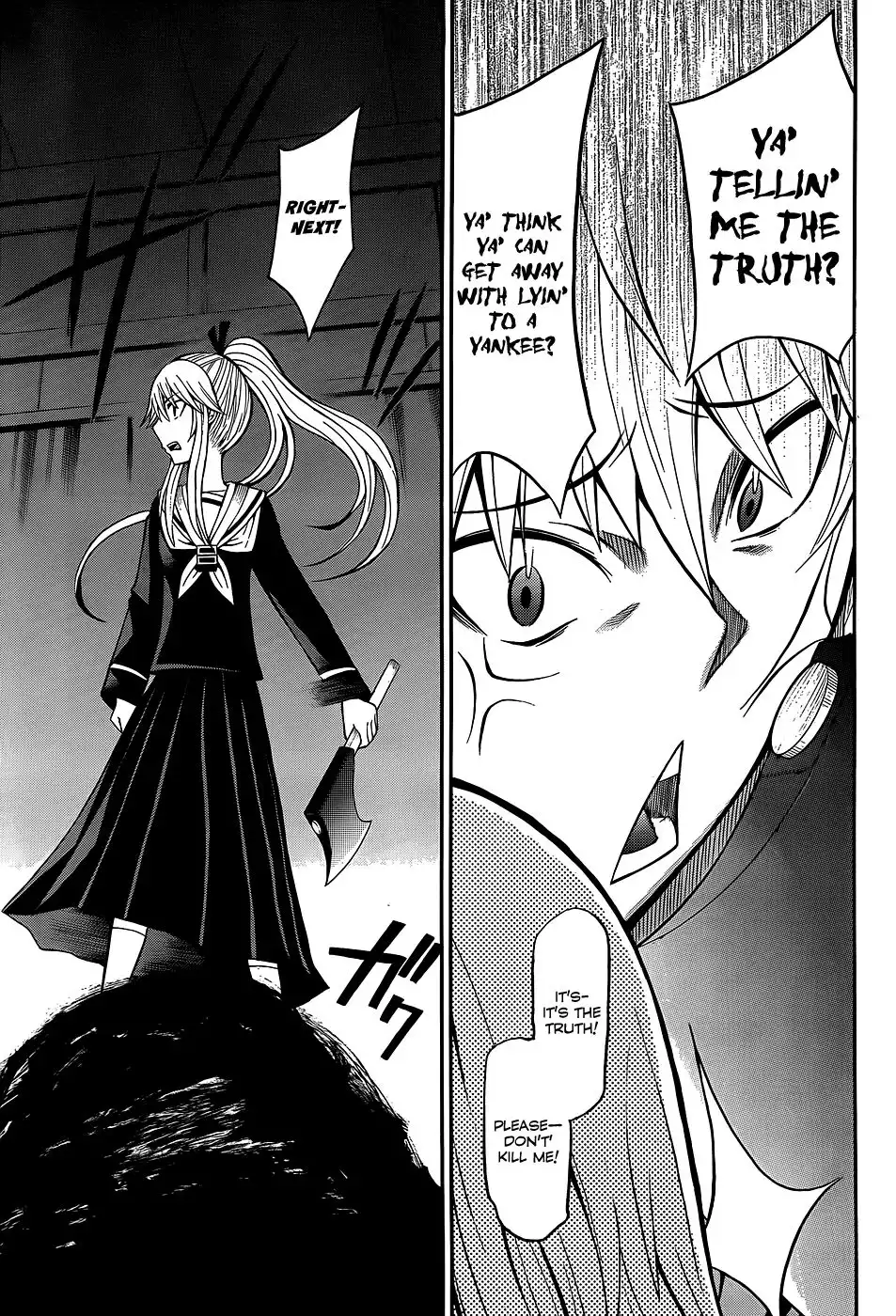 Shinigami-sama ni Saigo no Onegai wo Chapter 15 16